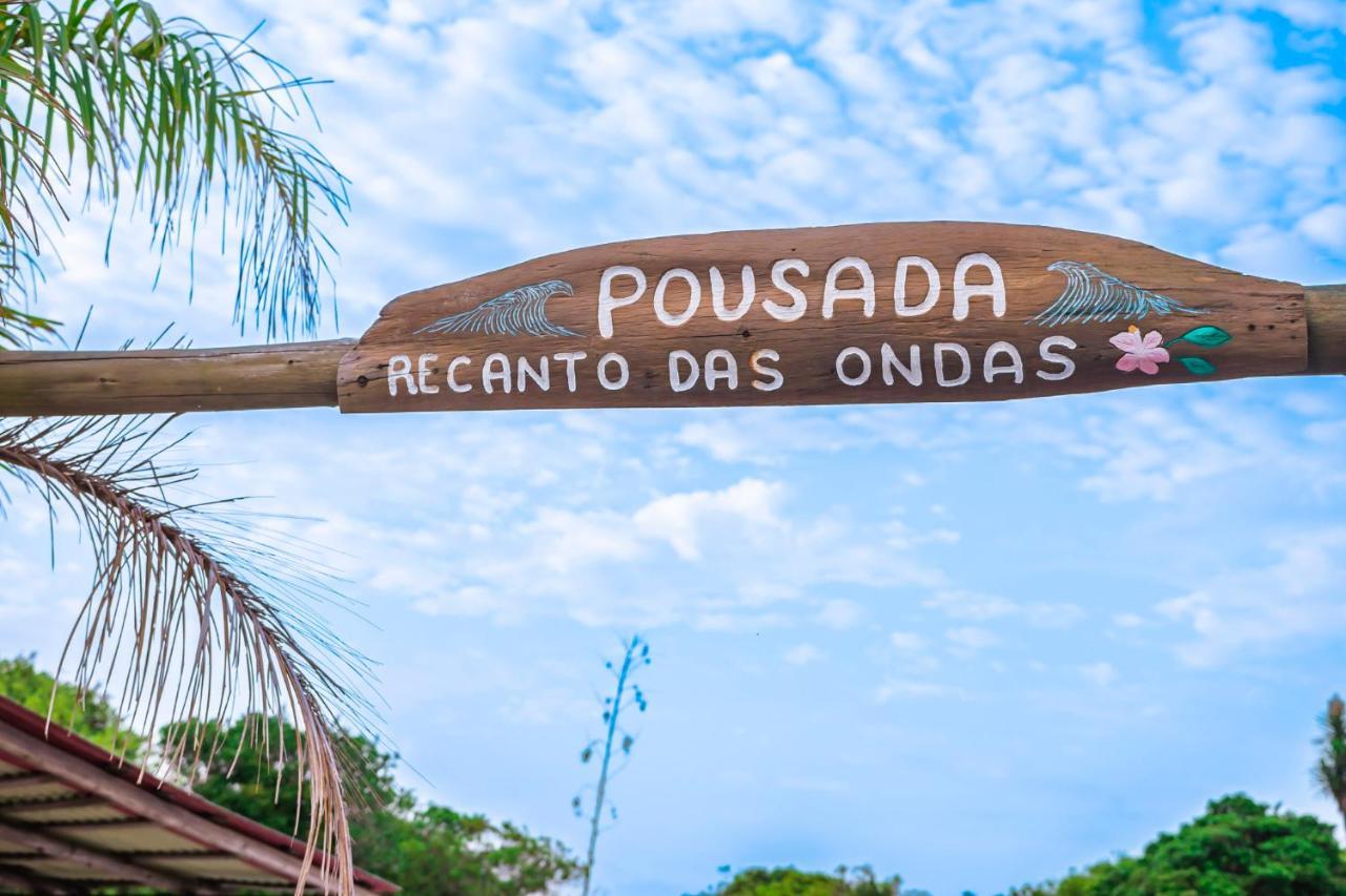 Recanto Das Ondas 加罗帕巴 外观 照片